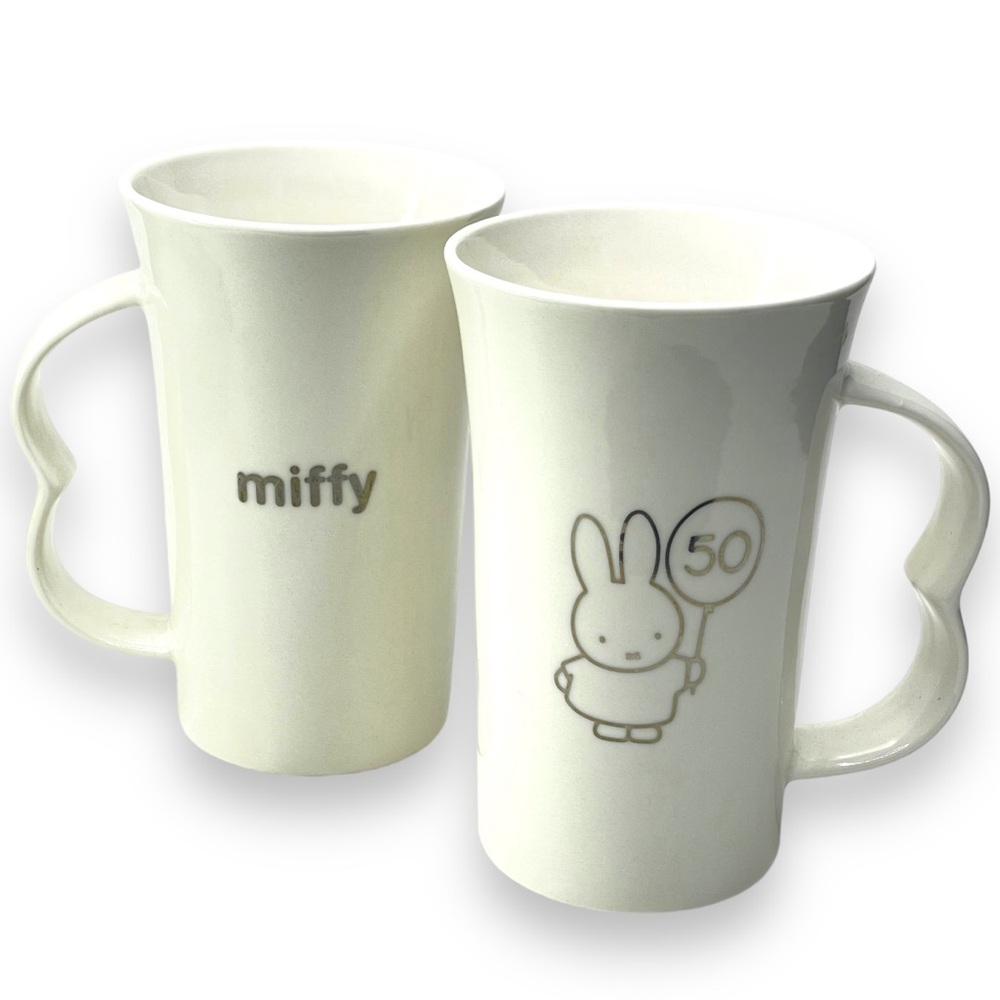 Miffy by Dick Bruna Vintage Tall 50th Anniversary Coffee Latte Mugs 2004 6" Tall